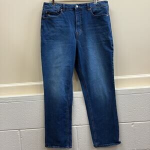 Frye 14 Classic denim blue jeans